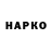 Alpha-PVP СК КРИС Alterego K