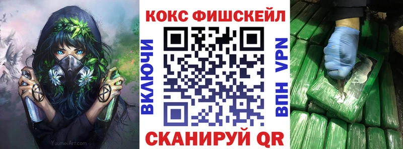Кокаин Перу Буй