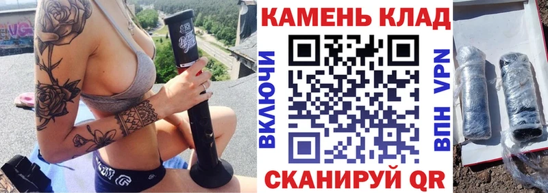 ГАШ hashish  Буй 