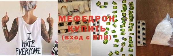 ешки Богданович