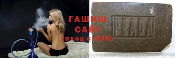 ешки Богданович