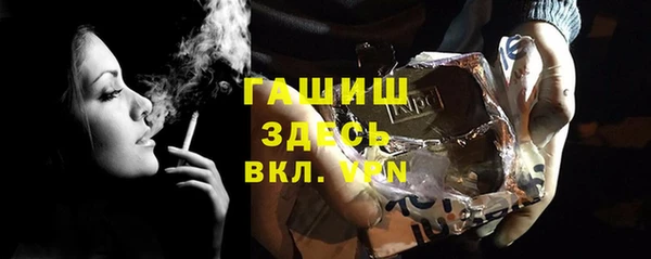 ешки Богданович
