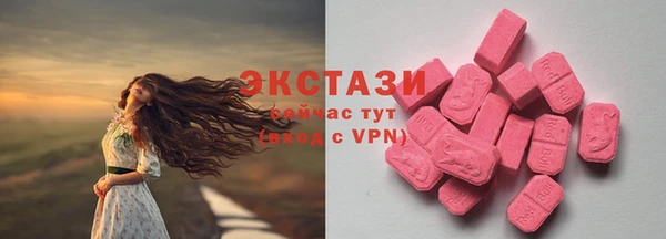 ешки Богданович