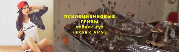кокаин премиум Беломорск