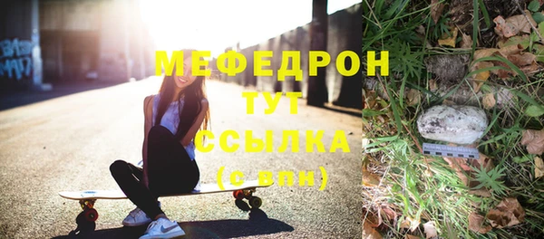 кокаин премиум Беломорск