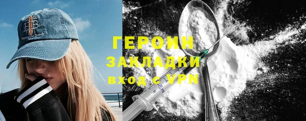 ешки Богданович