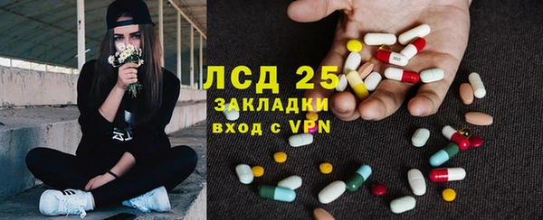 кокаин премиум Беломорск
