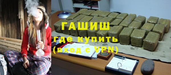 spice Белоозёрский