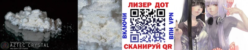 что такое   Буй  ссылка на мегу   Лсд 25 экстази кислота 