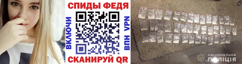Метамфетамин витя  Буй 